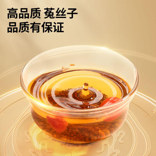 北京同仁堂  青源堂菟丝子500克Q1000179 商品图4