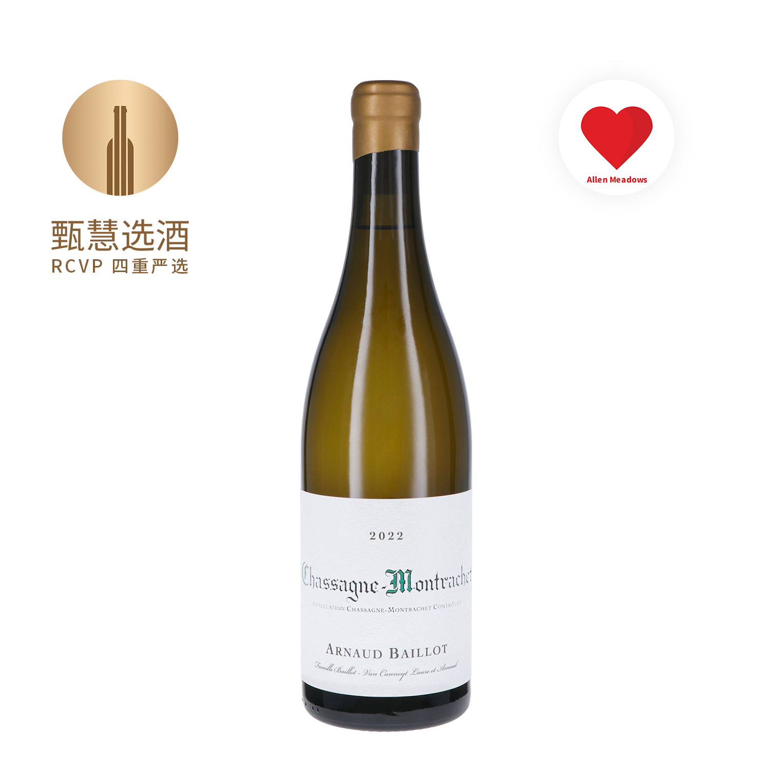 阿诺巴约夏山蒙哈榭白葡萄酒 2022 Arnaud Bailot Chassgne Montrachet