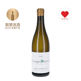阿诺巴约夏山蒙哈榭白葡萄酒 2022 Arnaud Bailot Chassgne Montrachet