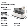 【1件包邮】摩飞除螨吸尘器MR3101 吸尘器双杯除螨一体机家用手持 甘肃/青海/内蒙古/新疆/西藏/宁夏/海南/港澳台不发货 商品缩略图2
