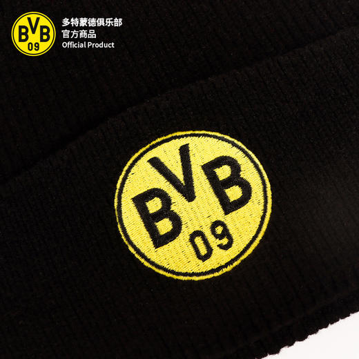 【官方正版】多特蒙德足球俱乐部｜BVB黑毛线帽球迷秋冬保暖帽 商品图4