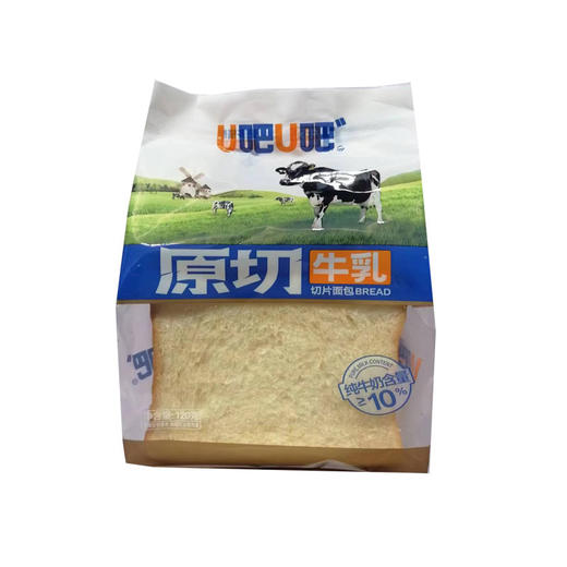 U吧U吧原切牛乳切片面包120g 商品图0