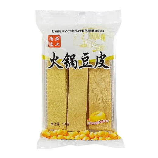 清泓火锅豆皮150g 商品图5