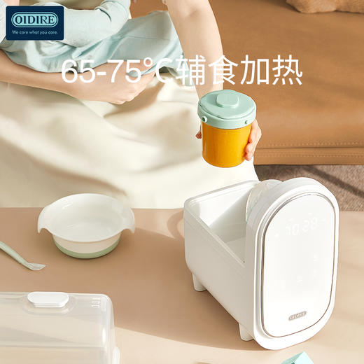 杞冠臻选 | 奥帝尔 Oidire  暖奶器ODI-NNQ19 尺寸240*160*290mm 内含盖子*1 +主机*1+奶瓶架*1+说明书 商品图7