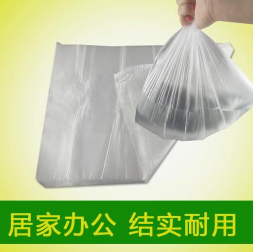 白色小垃圾袋（40个/扎） 商品图3