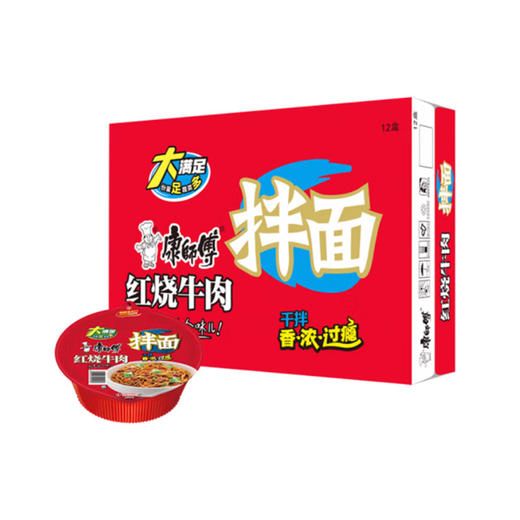 康师傅红烧牛肉干拌面130g*12碗 商品图0