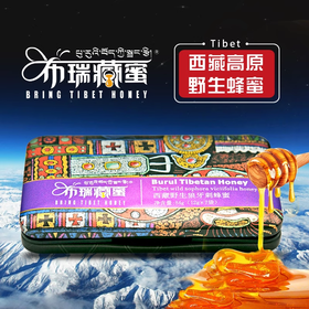 【严选】西藏布瑞藏蜜 西藏高原野生狼牙刺蜜84g/盒  （厂家直发）