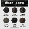 【老金磨方 黑芝麻丸55元/袋起】 性价比量贩包450g 经典 无糖轻脂 高钙高蛋白 多口味可选【11.22】 商品缩略图10