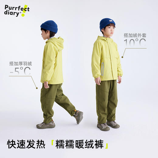 fx-儿童软壳户外工装裤 PDK2439 商品图1