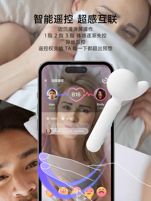 【白夜魔系列】小怪兽白夜魔魔棒抑菌版HPV震动av棒女性成人玩具刺激阴蒂情趣 商品图5