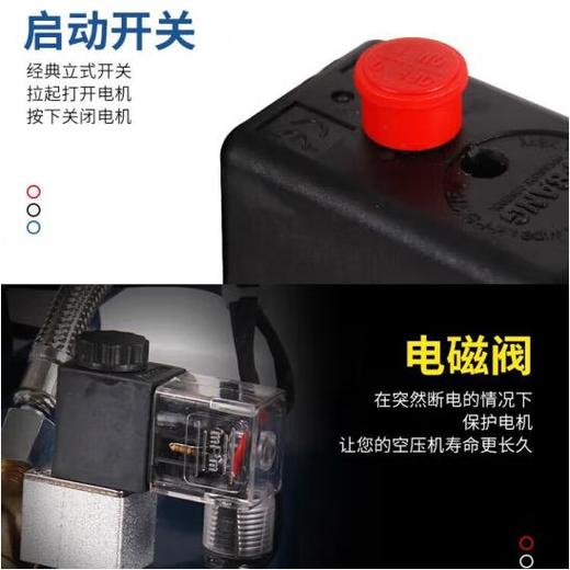 【JL】东成Q1E-FF-1680/30无油高效空压机 气泵 商品图2
