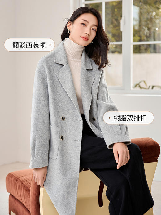 【年终特卖】熙世界翻驳领双面呢羊毛大衣女中长款冬季新款高级感灰色毛呢外套 商品图4