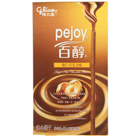 格力高百醇注心饼干榛仁巧克力味48g