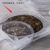 【透明单饼.展示盒】20元1套.满20个包邮 商品缩略图7
