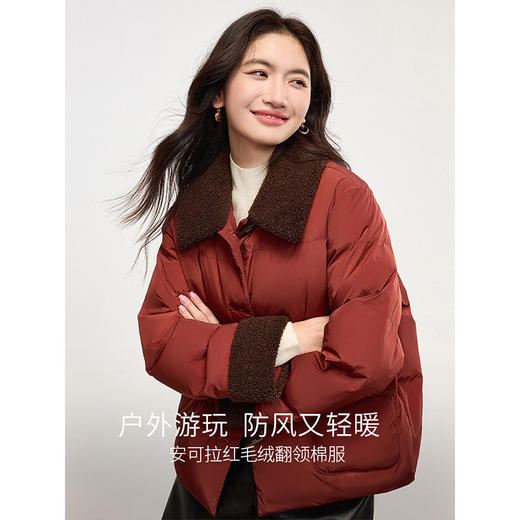 【年终特卖】熙世界安可拉红色复古撞色毛绒翻领棉服冬季牛角扣外套短款棉衣 商品图3