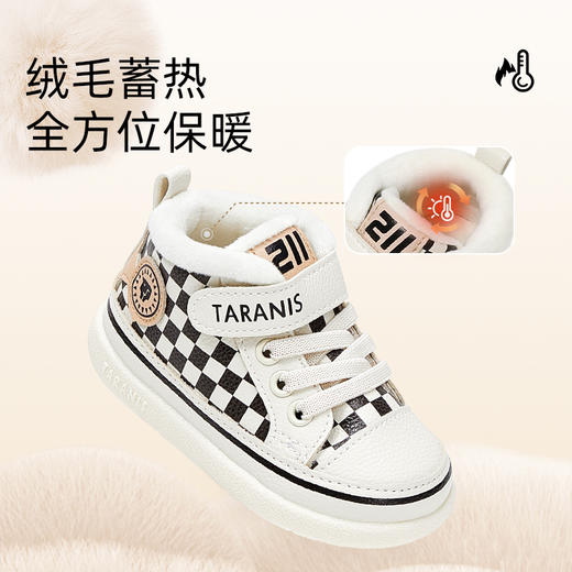泰兰尼斯211冬季新款加绒男童鞋女宝宝鞋婴儿学步鞋女童机能鞋子 T01B2D2352 商品图2