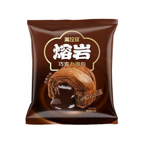 莫拉菲熔岩巧克力面包85g