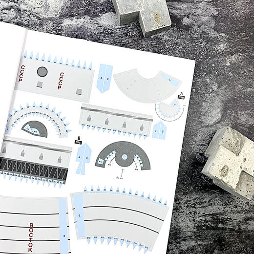 飞向太空：做出你自己的火箭   6岁+  浪花朵朵 商品图4