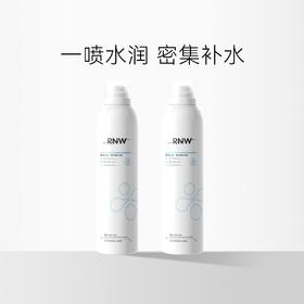 RNW/如薇 玫瑰温泉水舒养喷雾/玻尿酸补水喷雾【压力罐多收运费会退款】