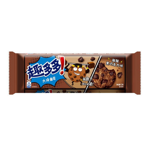 趣多多大块巧克力味大块曲奇72g 商品图0