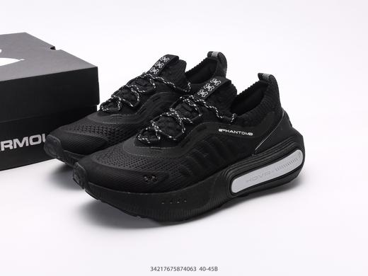 安德玛Under Armour Loadout Trek休闲运动鞋跑步鞋男鞋 商品图8