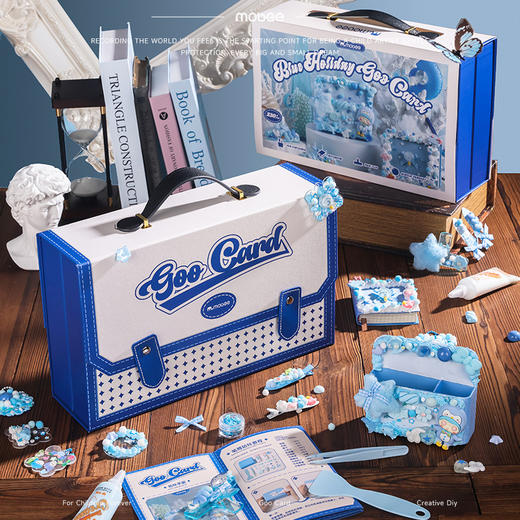 【DIY宝贝专属学习好礼】mobee悠蓝假日文具咕卡礼盒套装 奶油胶手工diy材料 女孩儿童礼物品 商品图1