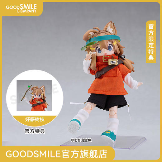 【GSC预售定金】Mamehinata 娃娃 饼山金鱼 附官方限定特典 商品图0