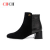 CHCH平衡鞋2024秋冬新品羊皮绒面粗跟百搭时尚女靴CO2B6091 商品缩略图1
