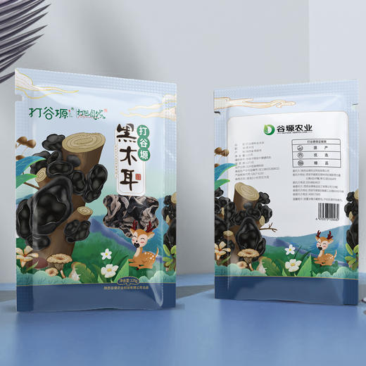 打谷塬 优选秦岭黑木耳125g*4袋装 口感清脆 肉质饱满  商品图3