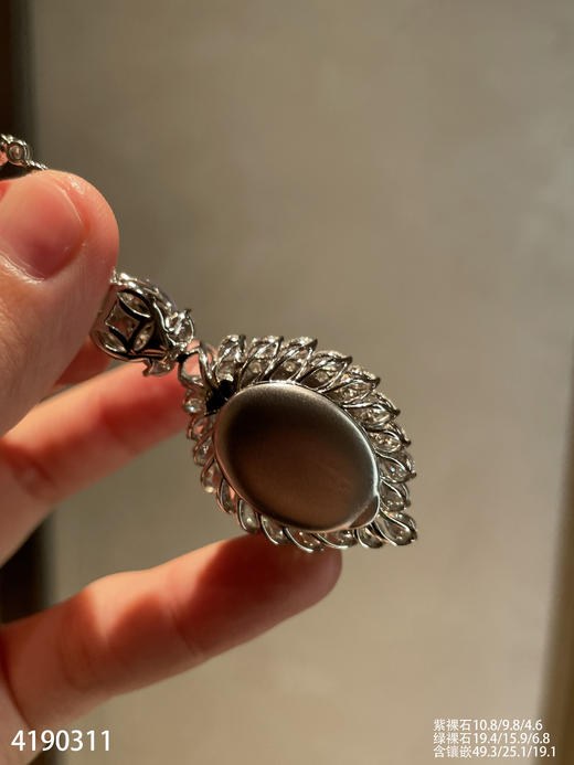 老坑艳绿蛋面吊坠【4190311】具体价格微信咨询 商品图6