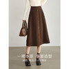 【年终特卖】熙世界复古棕色a字半身裙女秋冬2025新款高腰磨毛加厚伞裙中长裙 商品缩略图1
