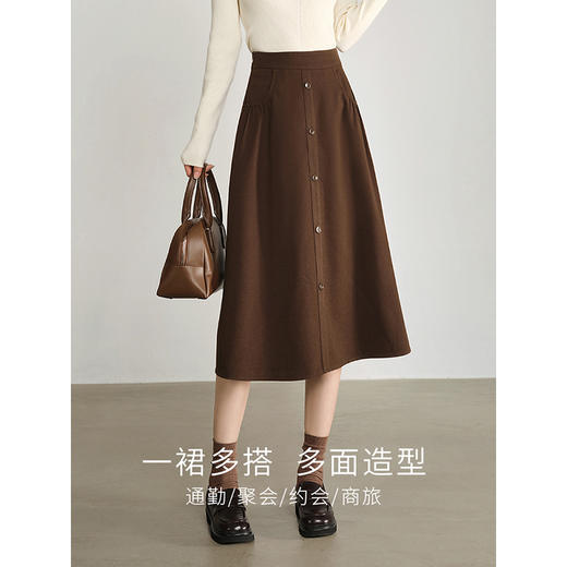 【年终特卖】熙世界复古棕色a字半身裙女秋冬2025新款高腰磨毛加厚伞裙中长裙 商品图1