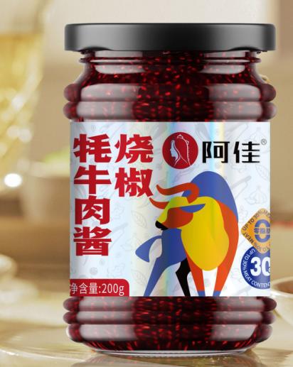 【严选】西藏阿佳牦牛肉酱香辣/香菇/彩椒/烧椒200g/瓶   （厂家直发） 商品图4