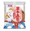 宾堡天然酵母果子面包80g 商品缩略图0