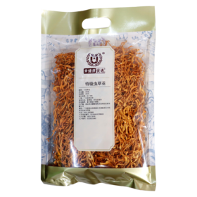 清新龙颈禾健源特级虫草花150克/包