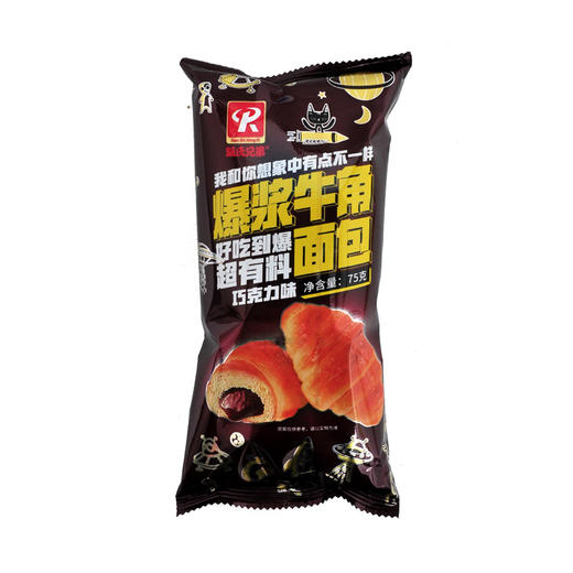 阮氏兄弟爆浆牛角面包巧克力味75g 商品图0