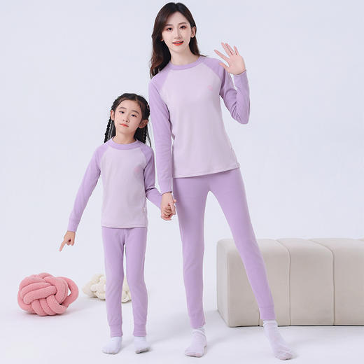 秋冬男童女童插肩秋衣秋裤套装青少年拼色睡衣家居服儿童保暖内衣 商品图4