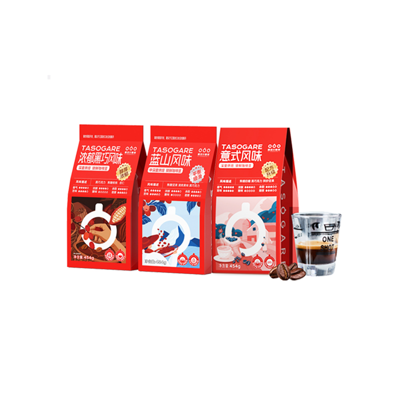 【云南咖啡豆】隅田川意式蓝山黑巧美式咖啡豆咖啡粉