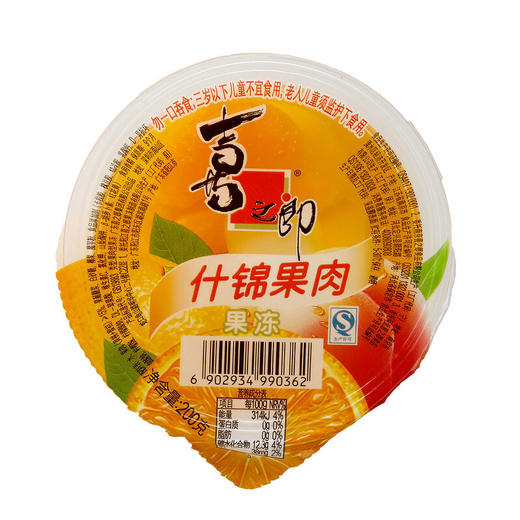 喜之郎果肉果冻什锦200g 商品图0