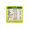 太平梳打香葱味饼干100g 商品缩略图2