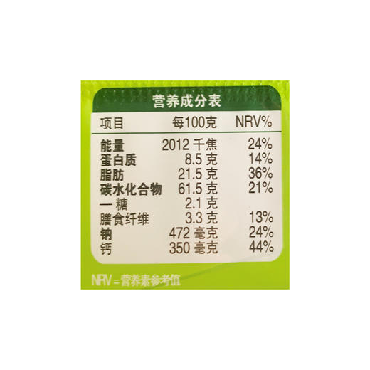 太平梳打香葱味饼干100g 商品图2