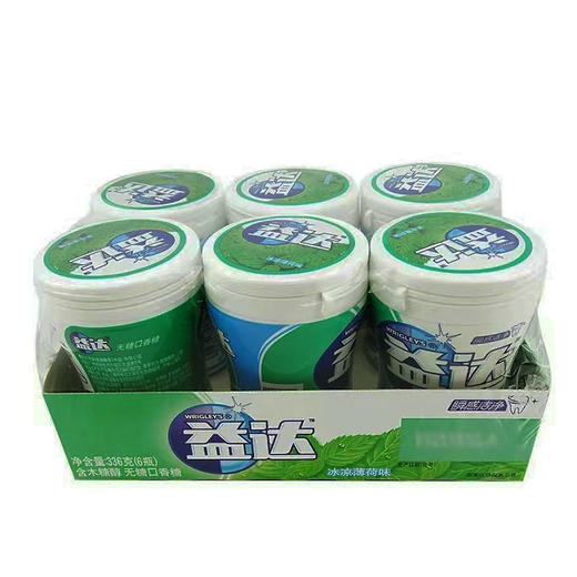 益达含木糖醇无糖口香糖冰凉薄荷味约40粒装56g*6瓶 商品图0