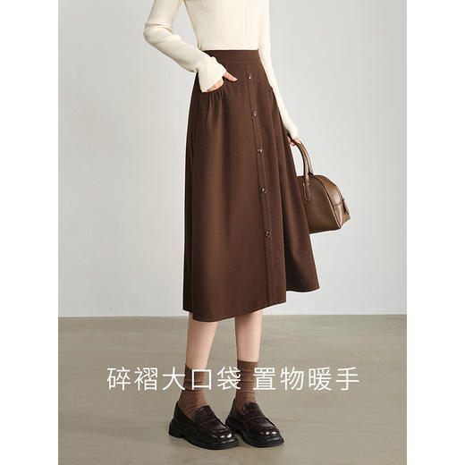 【年终特卖】熙世界复古棕色a字半身裙女秋冬2025新款高腰磨毛加厚伞裙中长裙 商品图2