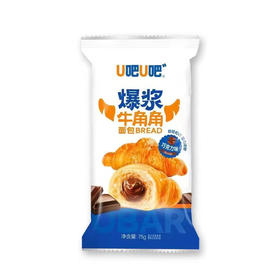U吧U吧爆浆牛角角面包巧克力味75g