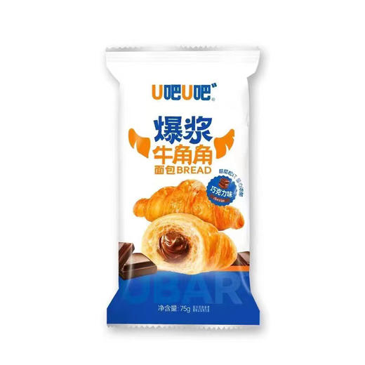 U吧U吧爆浆牛角角面包巧克力味75g 商品图0