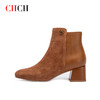 CHCH平衡鞋2024秋冬新品羊皮绒面粗跟百搭时尚女靴CO2B6091 商品缩略图3