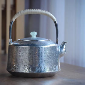 《般若波罗密多心经》高工银壶，纯手工锻打1200ml