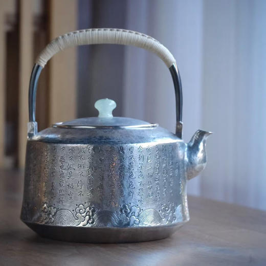 《般若波罗密多心经》高工银壶，纯手工锻打1200ml 商品图0