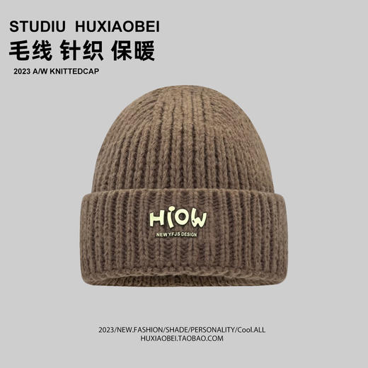 【美拉德风复古毛绒帽】秋冬 保暖加厚加绒 咖啡色三件套兔子刺绣帽 商品图14