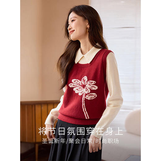 【1件75折】熙世界假两件提花毛衣女秋冬新款POLO领拼接红色马甲拼接针织衫 商品图2